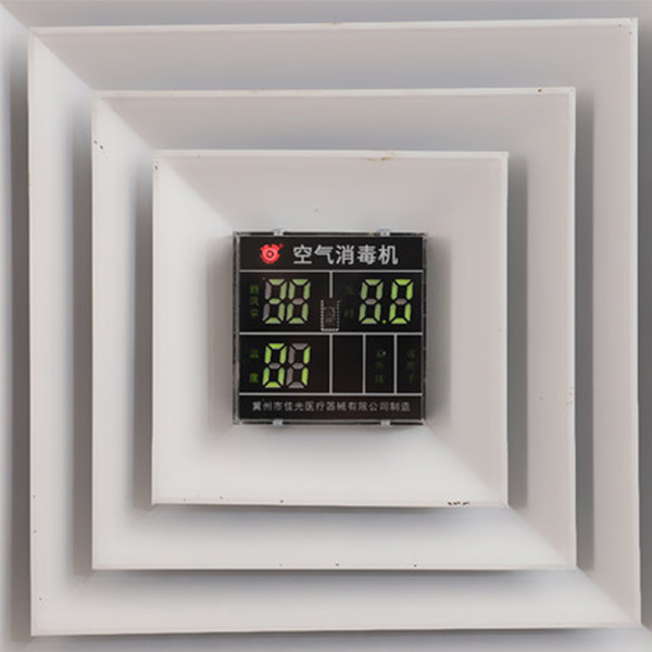 佳光空氣消毒機(jī)的維護(hù)與保養(yǎng)